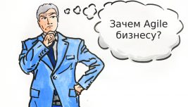 nor