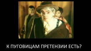 Как достичь самоорганизации