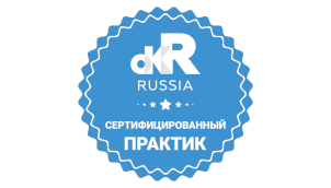 Мотивация к целям бизнеса с помощью OKR