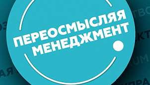Авторская ТВ-программа Ивана Дубровина