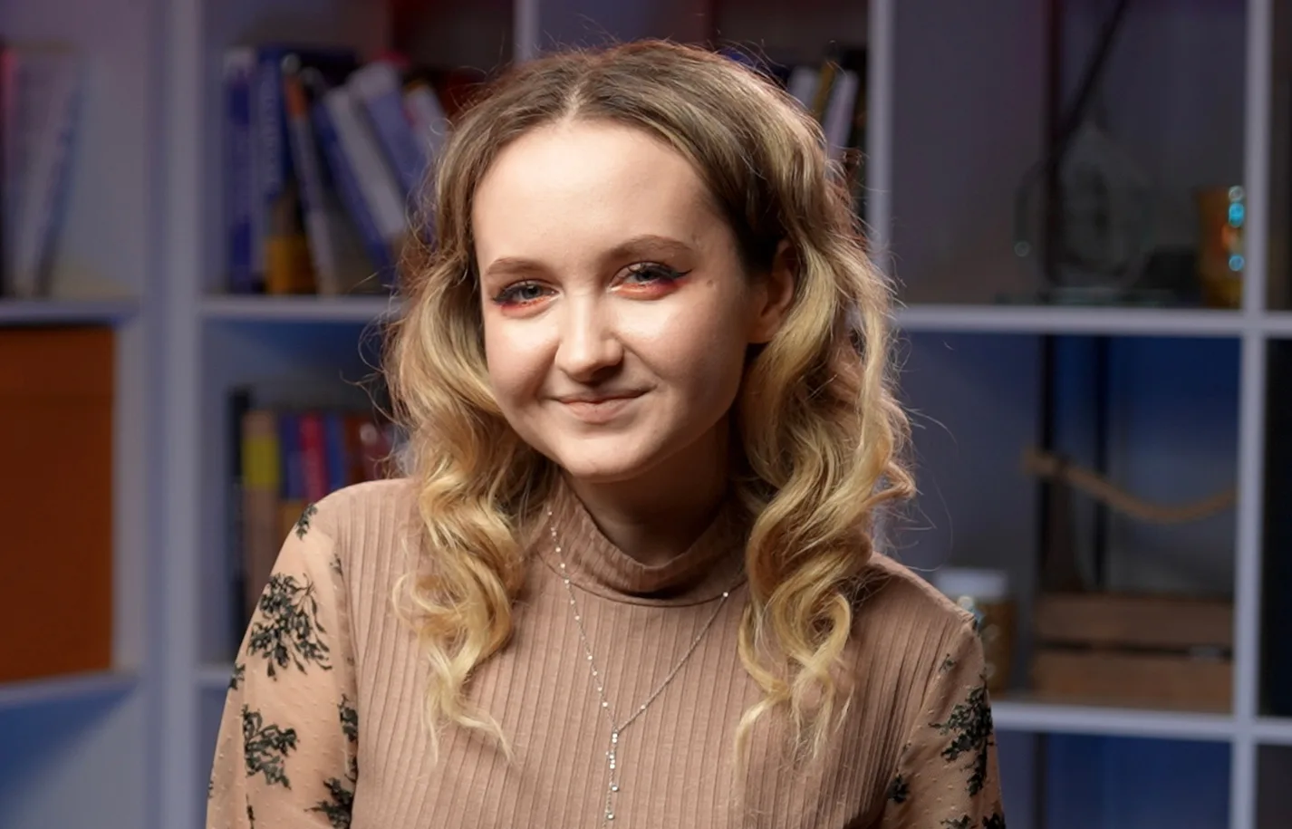 Кристина Чиж