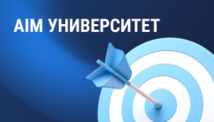 Обучение для менеджеров в эпоху ИИ