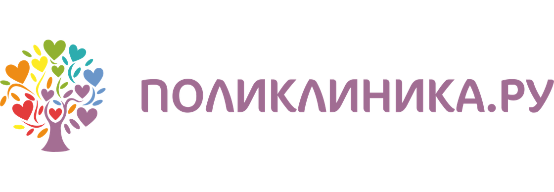 Поликлиника.ру
