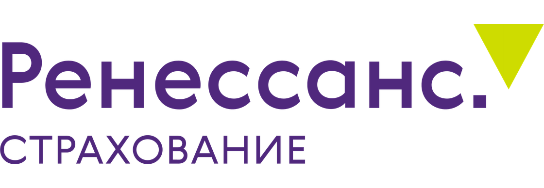 Ренессанс страхование
