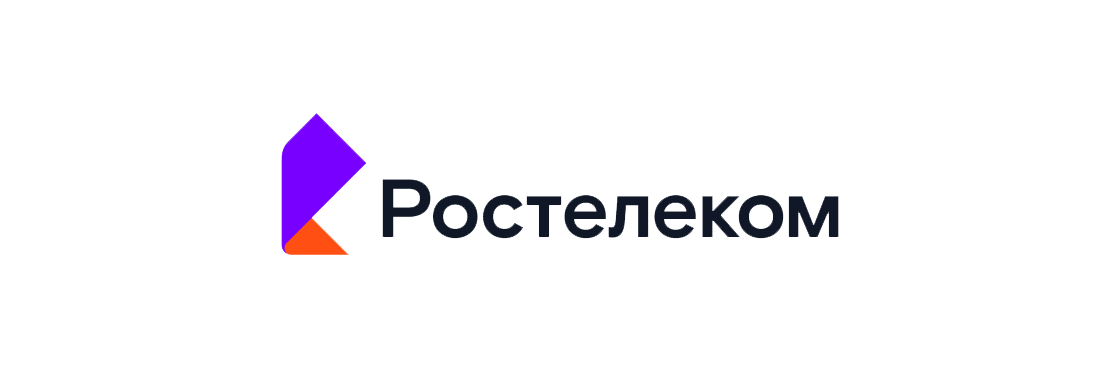 Ростелеком