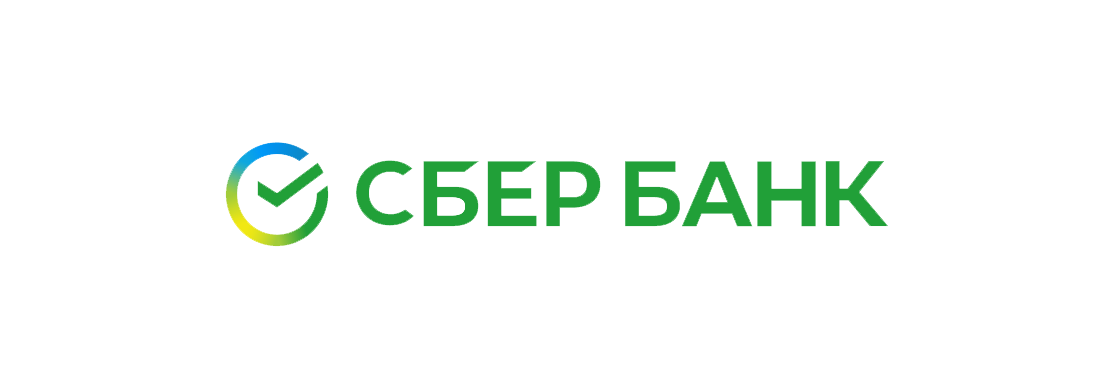 Сбер