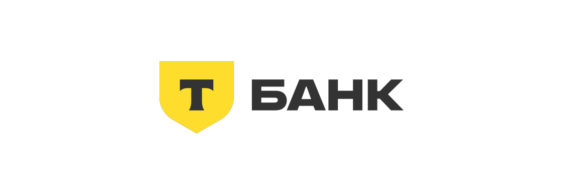 Т-Банк